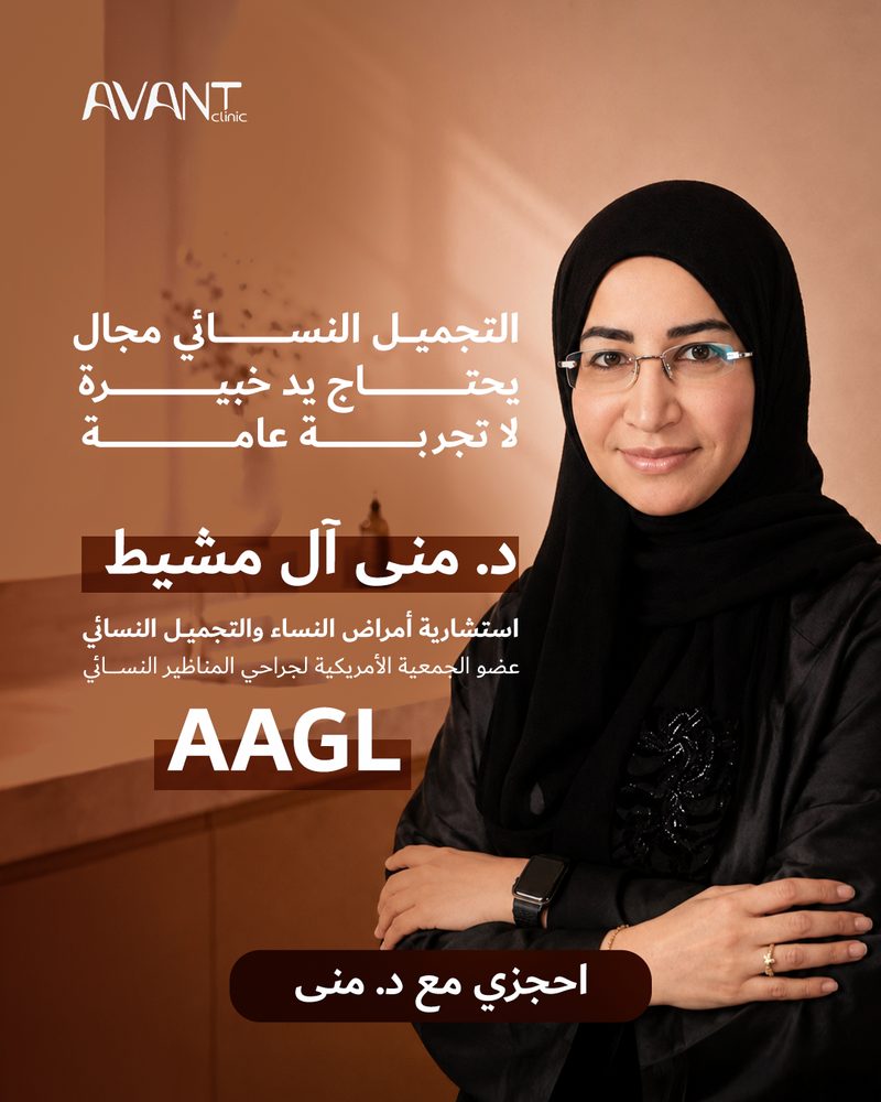M1 ١