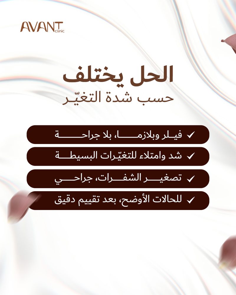 M2 ٢