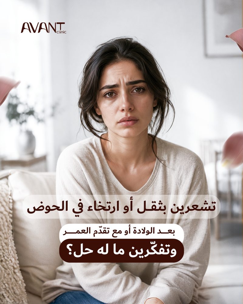 M3 ١
