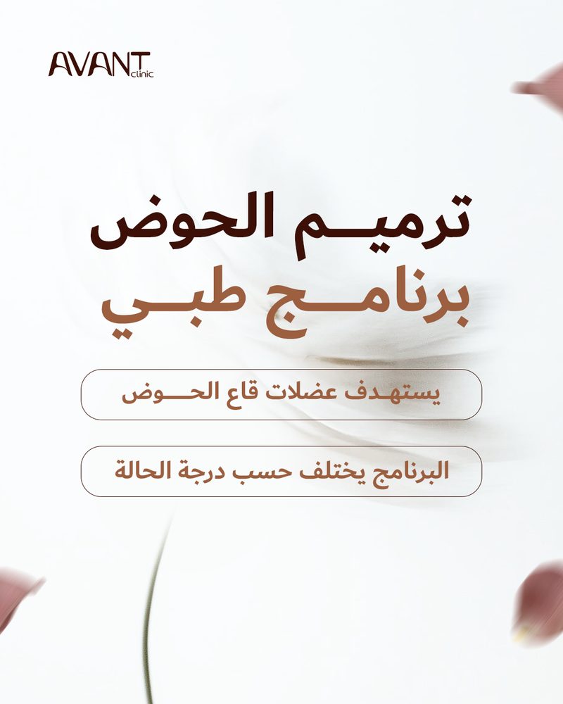 M3 ٢