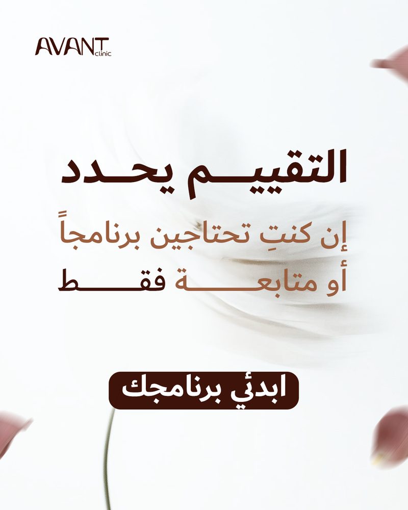 M3 ٣