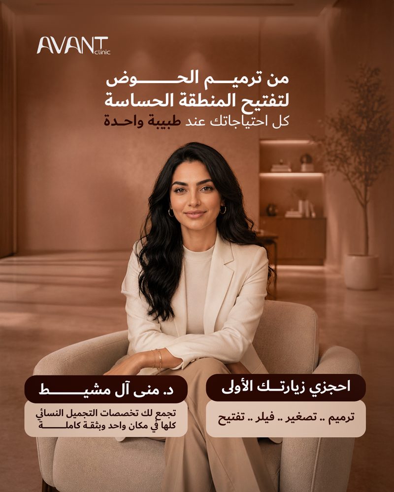 M4 ١