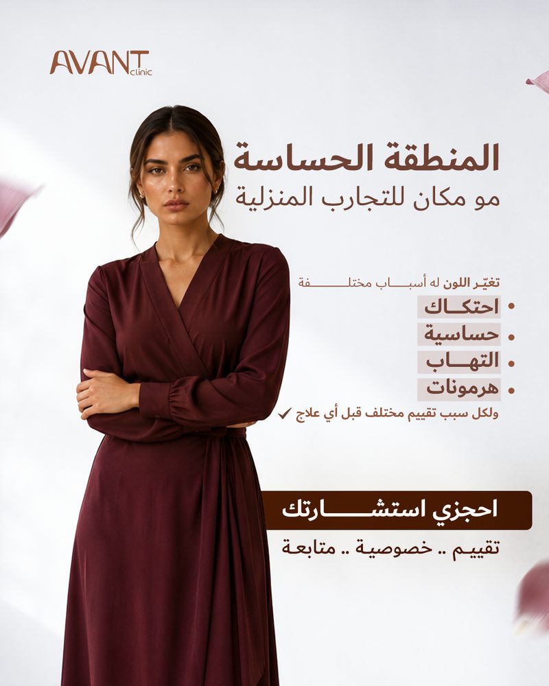 M5 ١