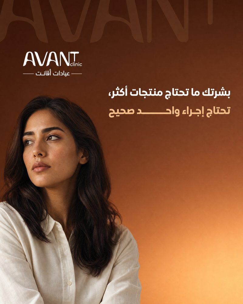 Y1 ١