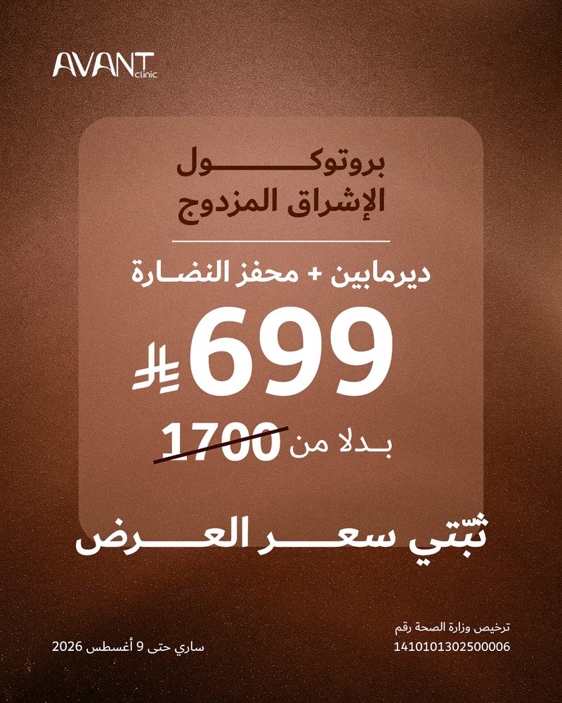 Y1 ٣