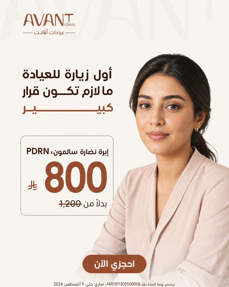 Y2 ١