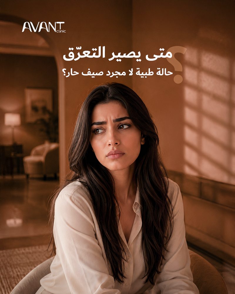 Y4 ١