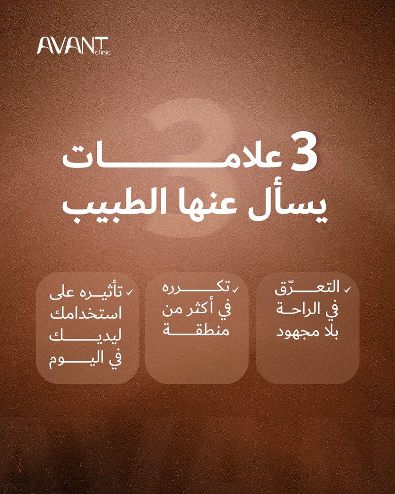 Y4 ٢