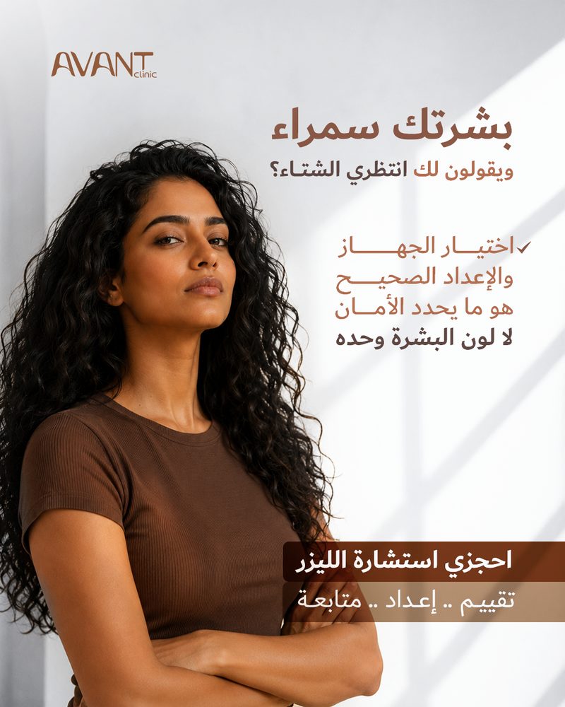 Y6 ١